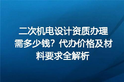 https://jian-housekeeper.oss-cn-beijing.aliyuncs.com/news/bannerImage/642974.jpg