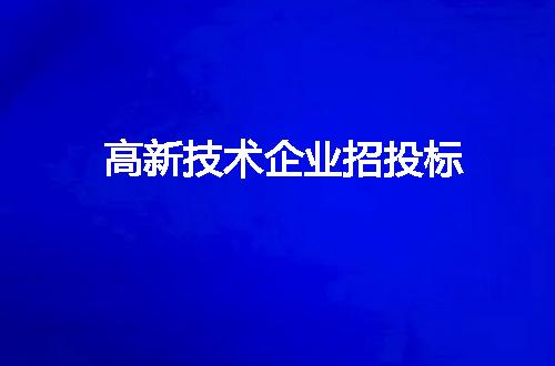 https://jian-housekeeper.oss-cn-beijing.aliyuncs.com/news/bannerImage/64298.jpg
