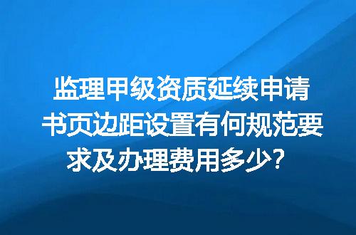https://jian-housekeeper.oss-cn-beijing.aliyuncs.com/news/bannerImage/643005.jpg