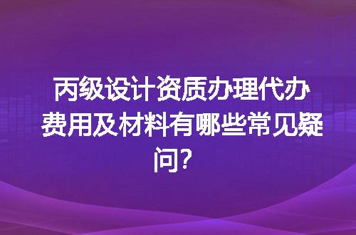 https://jian-housekeeper.oss-cn-beijing.aliyuncs.com/news/bannerImage/643006.jpg