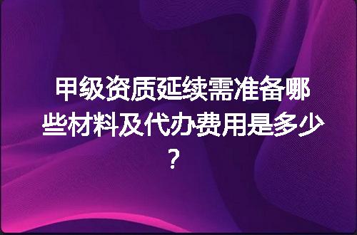 https://jian-housekeeper.oss-cn-beijing.aliyuncs.com/news/bannerImage/643010.jpg