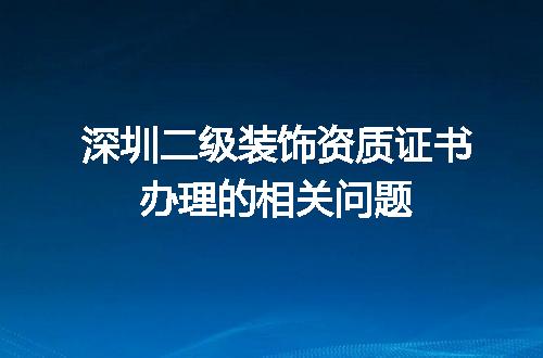 https://jian-housekeeper.oss-cn-beijing.aliyuncs.com/news/bannerImage/643075.jpg