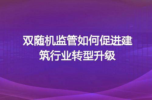 https://jian-housekeeper.oss-cn-beijing.aliyuncs.com/news/bannerImage/643079.jpg