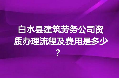 https://jian-housekeeper.oss-cn-beijing.aliyuncs.com/news/bannerImage/643094.jpg