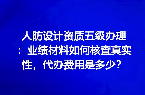 https://jian-housekeeper.oss-cn-beijing.aliyuncs.com/news/bannerImage/643103.jpg