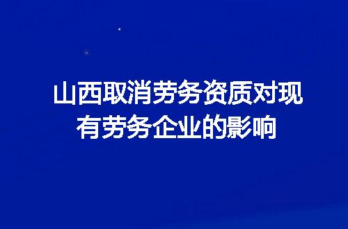 https://jian-housekeeper.oss-cn-beijing.aliyuncs.com/news/bannerImage/643105.jpg
