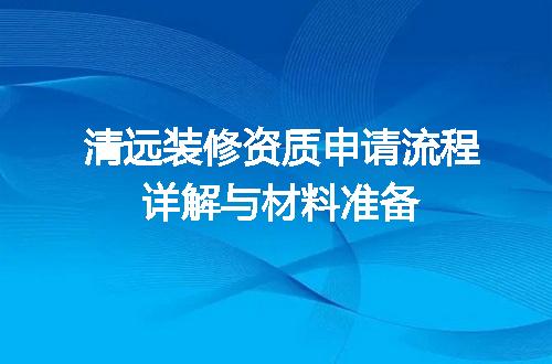 https://jian-housekeeper.oss-cn-beijing.aliyuncs.com/news/bannerImage/643113.jpg