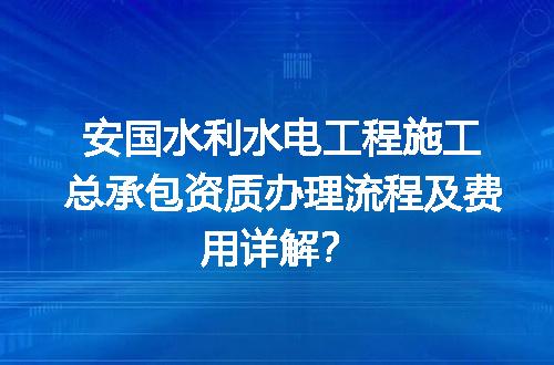 https://jian-housekeeper.oss-cn-beijing.aliyuncs.com/news/bannerImage/643114.jpg