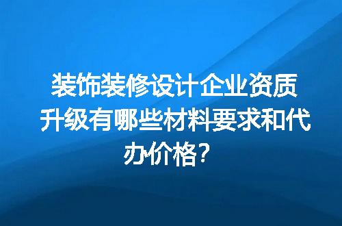 https://jian-housekeeper.oss-cn-beijing.aliyuncs.com/news/bannerImage/643120.jpg
