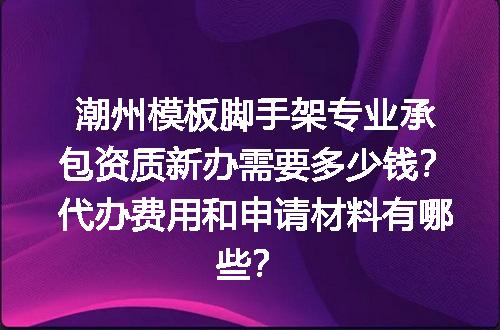 https://jian-housekeeper.oss-cn-beijing.aliyuncs.com/news/bannerImage/643123.jpg