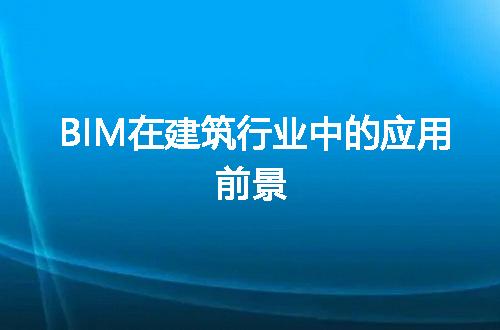 https://jian-housekeeper.oss-cn-beijing.aliyuncs.com/news/bannerImage/64313.jpg
