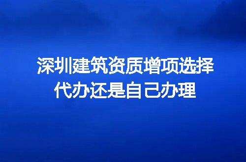 https://jian-housekeeper.oss-cn-beijing.aliyuncs.com/news/bannerImage/643133.jpg