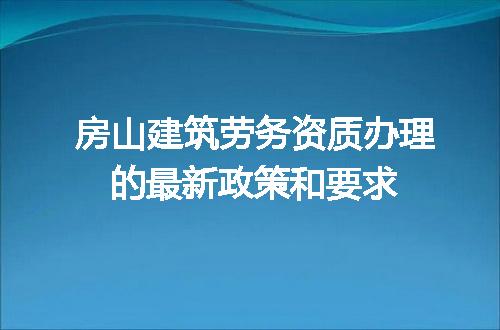 https://jian-housekeeper.oss-cn-beijing.aliyuncs.com/news/bannerImage/643135.jpg