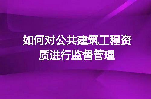 https://jian-housekeeper.oss-cn-beijing.aliyuncs.com/news/bannerImage/643149.jpg
