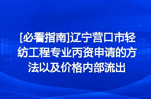 https://jian-housekeeper.oss-cn-beijing.aliyuncs.com/news/bannerImage/643206.jpg
