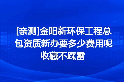 https://jian-housekeeper.oss-cn-beijing.aliyuncs.com/news/bannerImage/643234.jpg