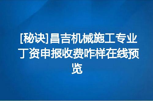 https://jian-housekeeper.oss-cn-beijing.aliyuncs.com/news/bannerImage/643244.jpg