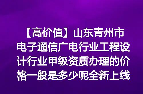 https://jian-housekeeper.oss-cn-beijing.aliyuncs.com/news/bannerImage/643258.jpg
