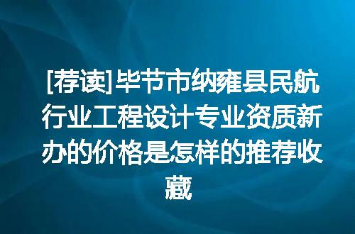 https://jian-housekeeper.oss-cn-beijing.aliyuncs.com/news/bannerImage/643276.jpg