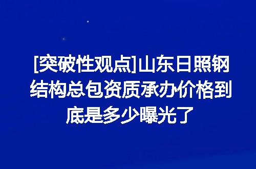 https://jian-housekeeper.oss-cn-beijing.aliyuncs.com/news/bannerImage/643278.jpg