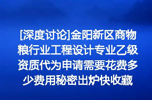 https://jian-housekeeper.oss-cn-beijing.aliyuncs.com/news/bannerImage/643307.jpg