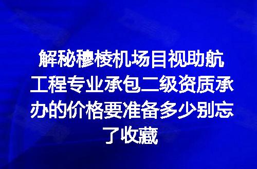 https://jian-housekeeper.oss-cn-beijing.aliyuncs.com/news/bannerImage/643322.jpg