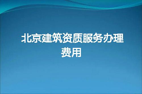 https://jian-housekeeper.oss-cn-beijing.aliyuncs.com/news/bannerImage/64336.jpg