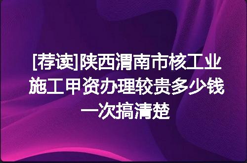https://jian-housekeeper.oss-cn-beijing.aliyuncs.com/news/bannerImage/643369.jpg