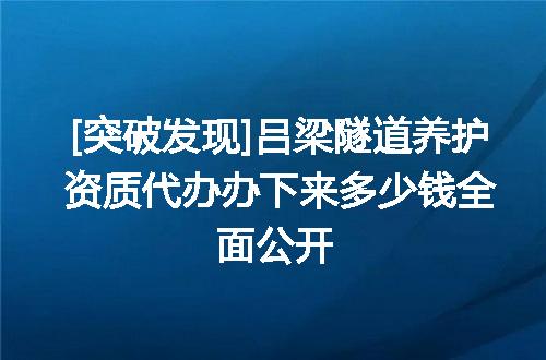 https://jian-housekeeper.oss-cn-beijing.aliyuncs.com/news/bannerImage/643389.jpg