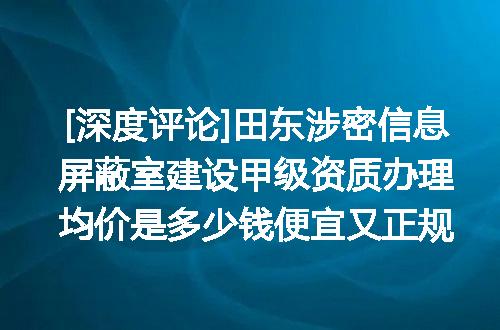 https://jian-housekeeper.oss-cn-beijing.aliyuncs.com/news/bannerImage/643398.jpg