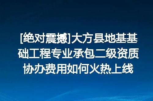 https://jian-housekeeper.oss-cn-beijing.aliyuncs.com/news/bannerImage/643411.jpg