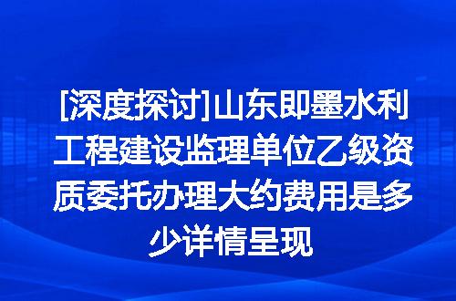 https://jian-housekeeper.oss-cn-beijing.aliyuncs.com/news/bannerImage/643433.jpg