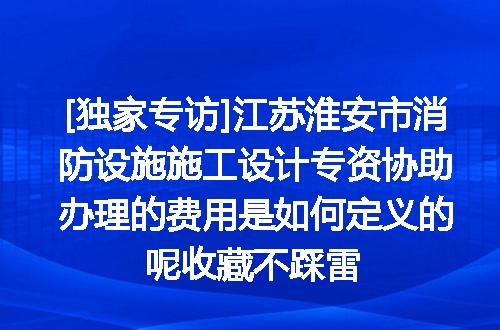 https://jian-housekeeper.oss-cn-beijing.aliyuncs.com/news/bannerImage/643464.jpg