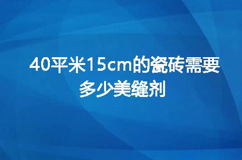 https://jian-housekeeper.oss-cn-beijing.aliyuncs.com/news/bannerImage/64348.jpg