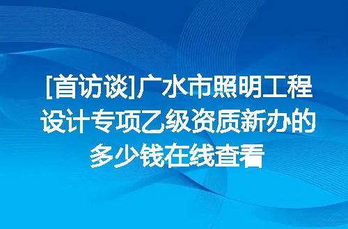 https://jian-housekeeper.oss-cn-beijing.aliyuncs.com/news/bannerImage/643538.jpg