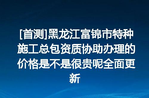 https://jian-housekeeper.oss-cn-beijing.aliyuncs.com/news/bannerImage/643574.jpg