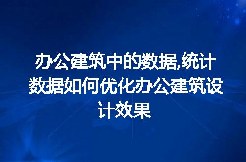 https://jian-housekeeper.oss-cn-beijing.aliyuncs.com/news/bannerImage/64359.jpg