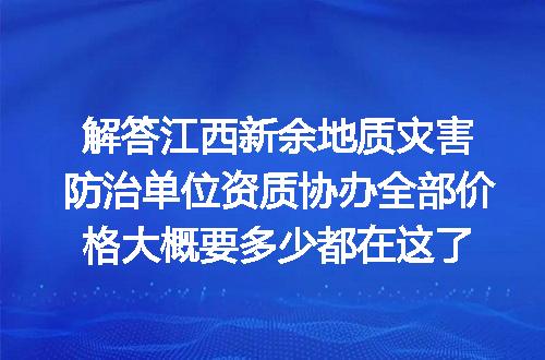 https://jian-housekeeper.oss-cn-beijing.aliyuncs.com/news/bannerImage/643607.jpg