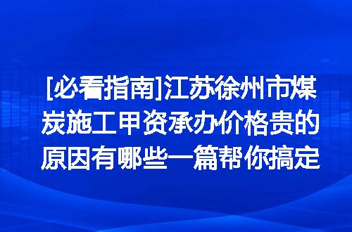 https://jian-housekeeper.oss-cn-beijing.aliyuncs.com/news/bannerImage/643636.jpg