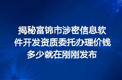 https://jian-housekeeper.oss-cn-beijing.aliyuncs.com/news/bannerImage/643639.jpg