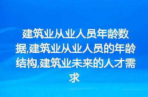 https://jian-housekeeper.oss-cn-beijing.aliyuncs.com/news/bannerImage/64364.jpg