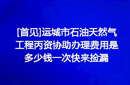 https://jian-housekeeper.oss-cn-beijing.aliyuncs.com/news/bannerImage/643654.jpg