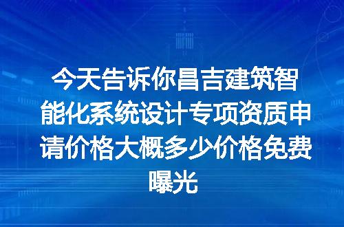 https://jian-housekeeper.oss-cn-beijing.aliyuncs.com/news/bannerImage/643656.jpg