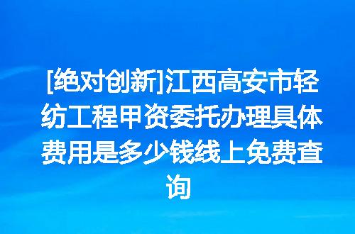 https://jian-housekeeper.oss-cn-beijing.aliyuncs.com/news/bannerImage/643659.jpg