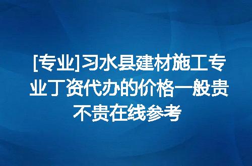 https://jian-housekeeper.oss-cn-beijing.aliyuncs.com/news/bannerImage/643679.jpg