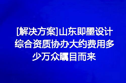 https://jian-housekeeper.oss-cn-beijing.aliyuncs.com/news/bannerImage/643739.jpg