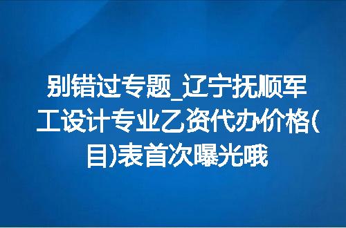 https://jian-housekeeper.oss-cn-beijing.aliyuncs.com/news/bannerImage/643746.jpg