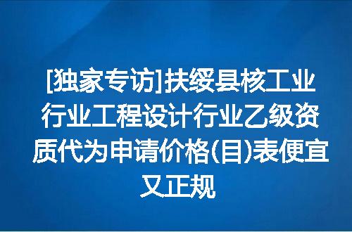 https://jian-housekeeper.oss-cn-beijing.aliyuncs.com/news/bannerImage/643763.jpg