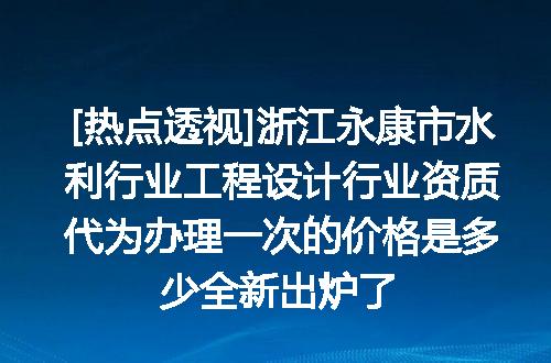 https://jian-housekeeper.oss-cn-beijing.aliyuncs.com/news/bannerImage/643768.jpg