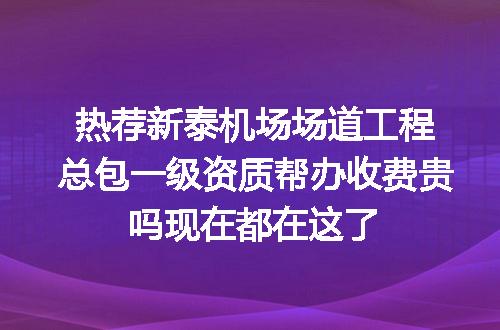 https://jian-housekeeper.oss-cn-beijing.aliyuncs.com/news/bannerImage/643784.jpg